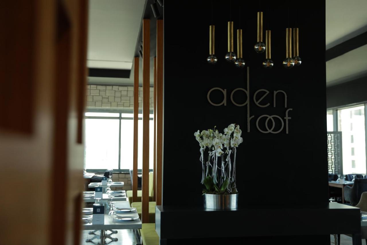 فندق Park Dedeman معمورة العزيز المظهر الخارجي الصورة