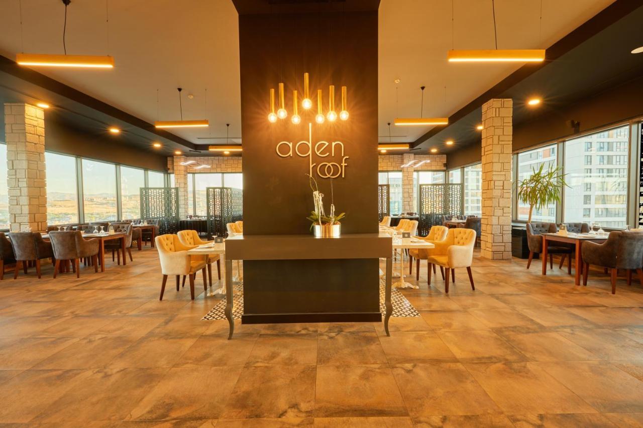 فندق Park Dedeman معمورة العزيز المظهر الخارجي الصورة